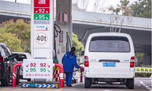 今日柴油价格最新消息表_今日柴油价调整最新消息价格