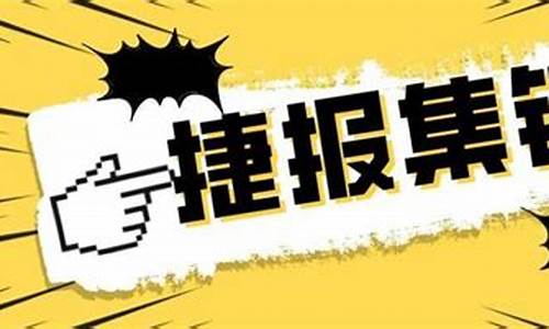 2022年6月9日油价_6月29油价调整