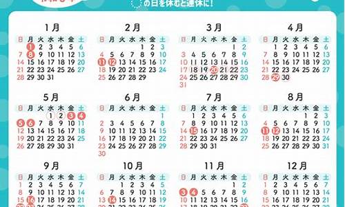 2024年8月22日95号油价调整趋势预测分析_2021年8月24日92号汽油价格